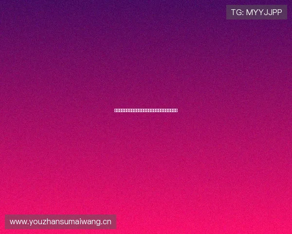 亚冠联赛精彩对决实时直播全程跟踪为您带来最新赛况分析