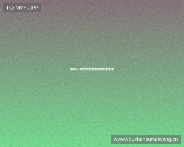 懂球帝APP官方下载及安装教程全攻略助你畅享精彩赛事体验